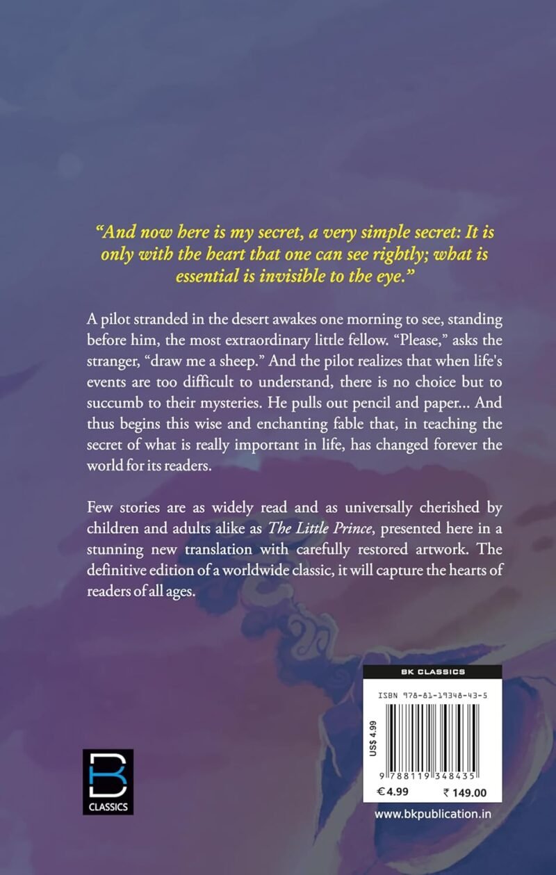 The Little Prince (B K Classics) - Image 2