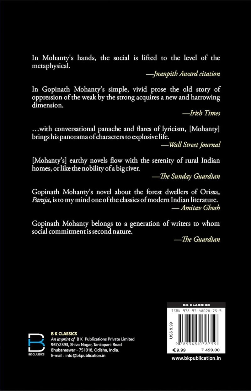 Srotaswati : The Flowing Stream (An Autobiography) - Image 8