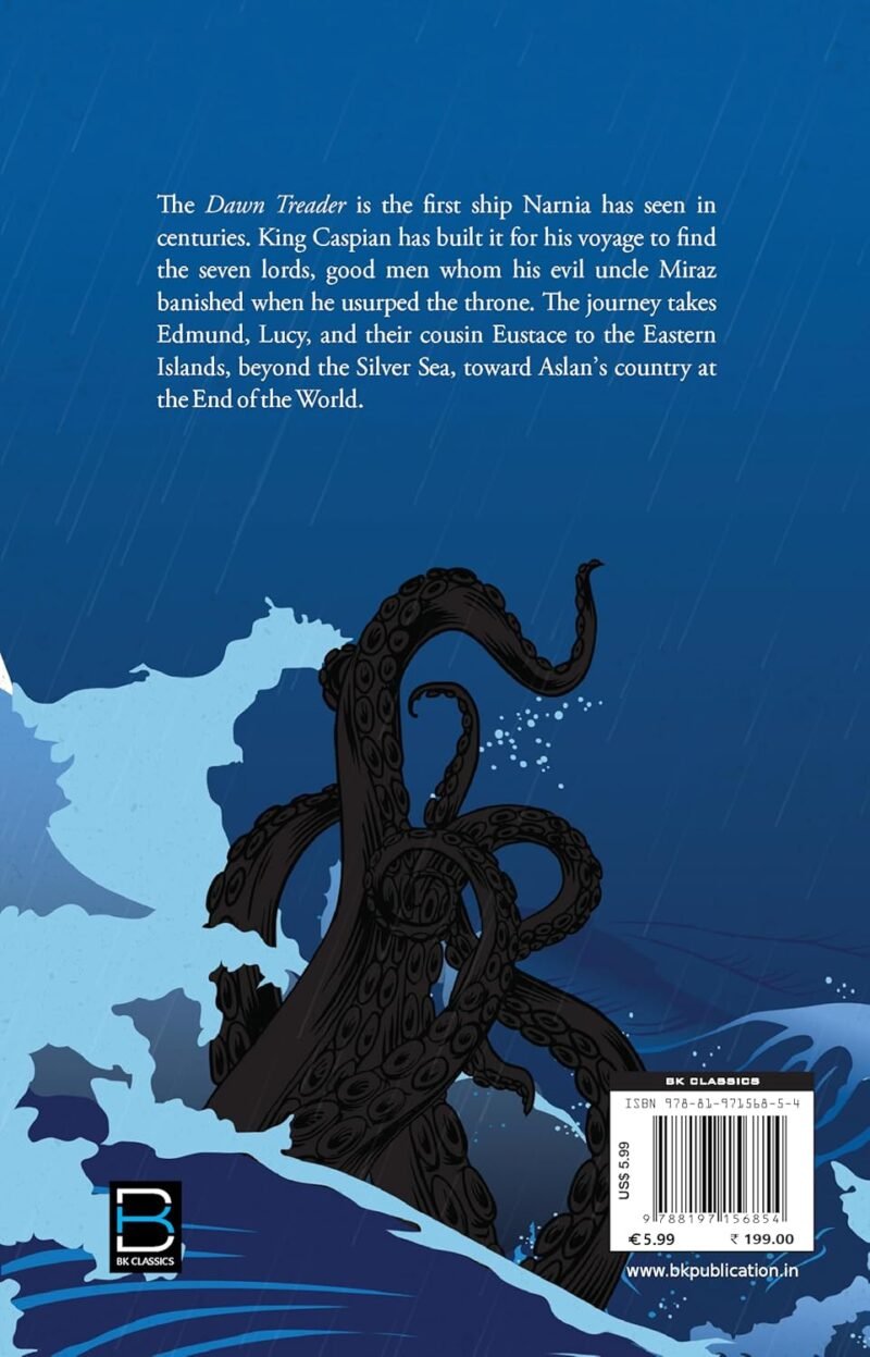 The Voyage of the Dawn Treader - Image 2