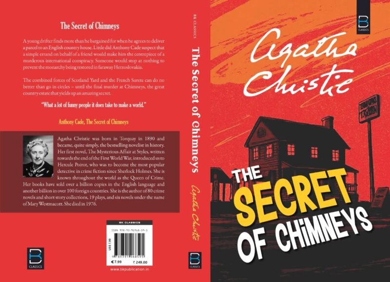The Secret of Chimneys (B K Classics) - Image 3