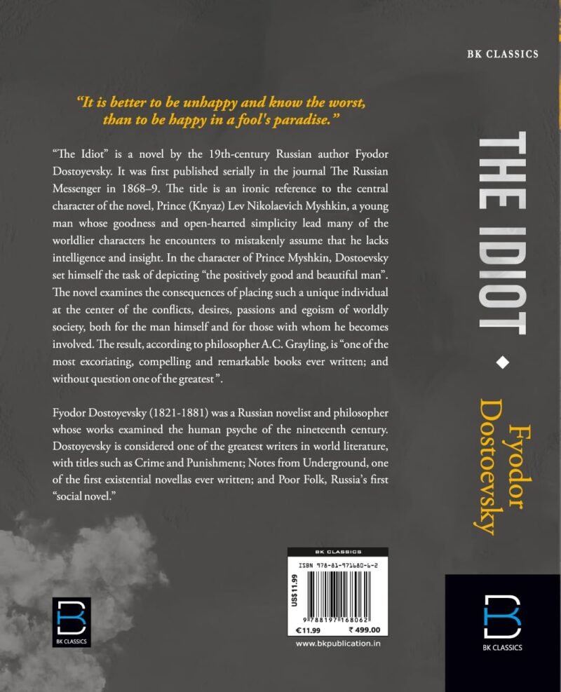 THE IDIOT - Image 5