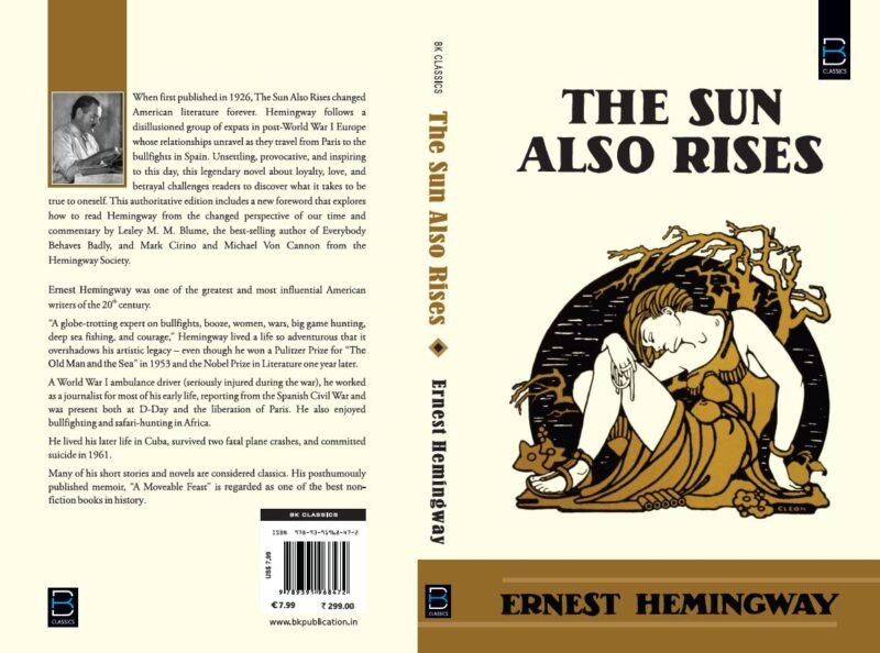The Sun Also Rises (B K Classics) - Image 3
