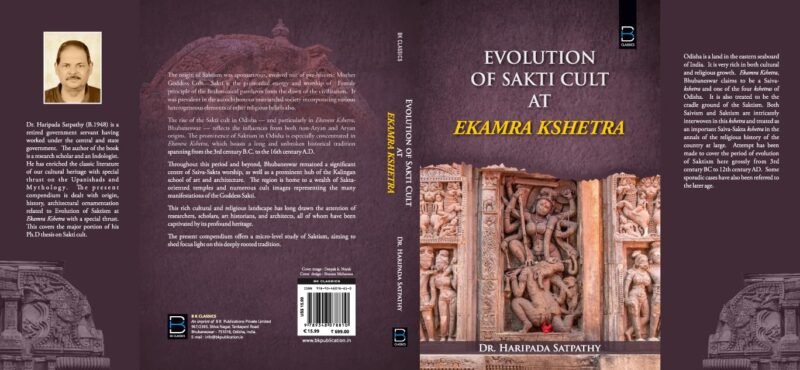 Evolution of Sakti Cult at Ekamra Kshetra - Image 9