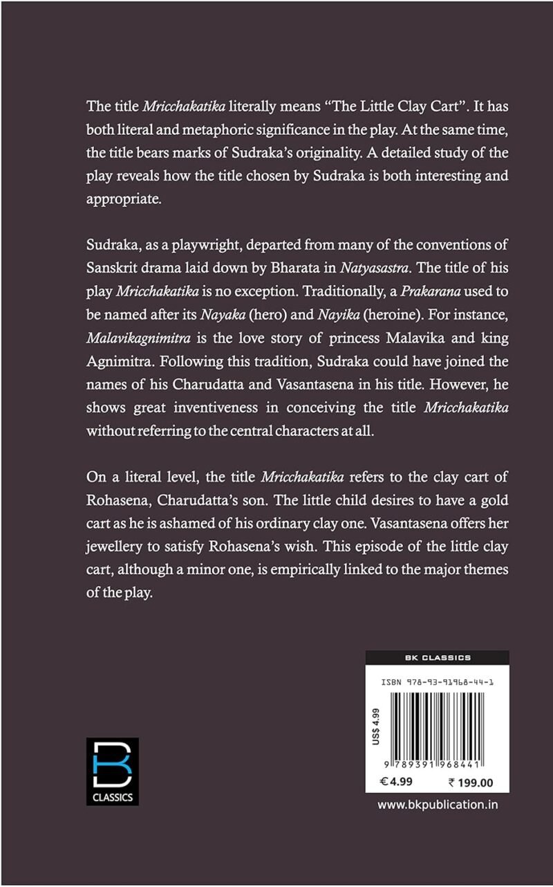 MṚCCHAKAṬIKA (The Little Clay Cart) - Image 2