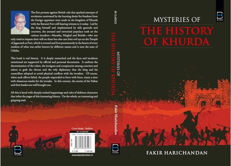 Mysteries of the History of Khurda - Image 3