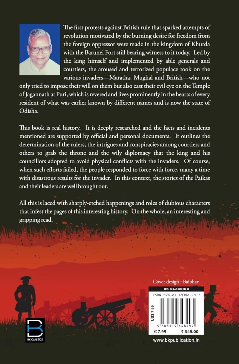 Mysteries of the History of Khurda - Image 2