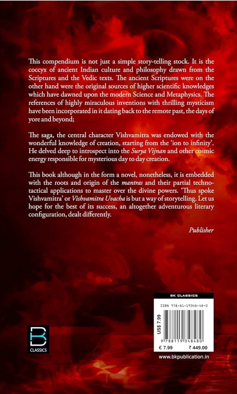 Thus Spoke Vishvamitra (A story of a diehard sage of yore) - Image 3