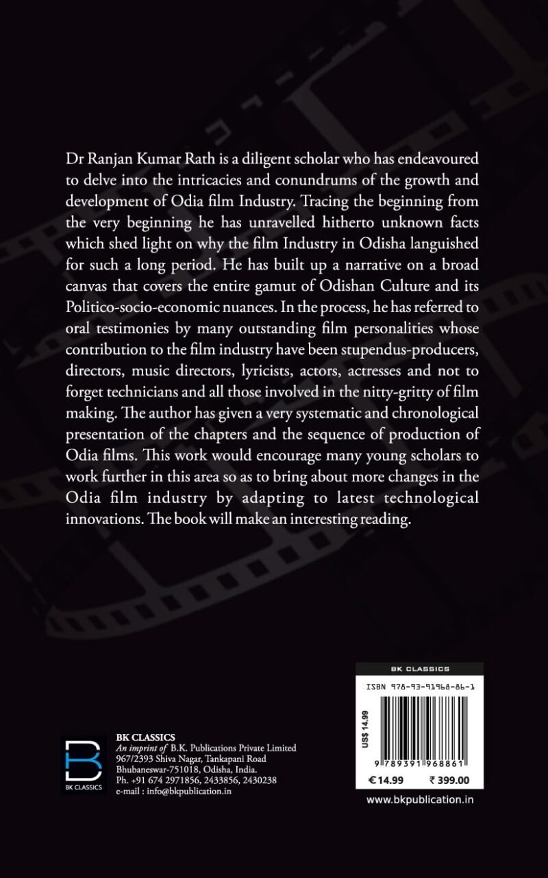 EVOLUTION OF ODIA CINEMA: A Historical Study (1936-2010) - Image 4
