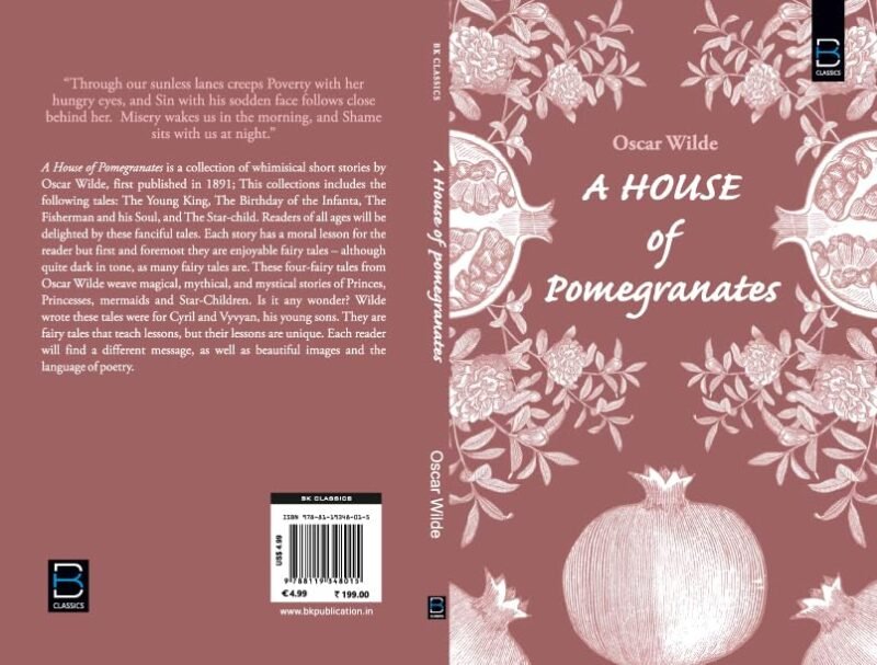 A HOUSE OF POMEGRANATES - Image 3