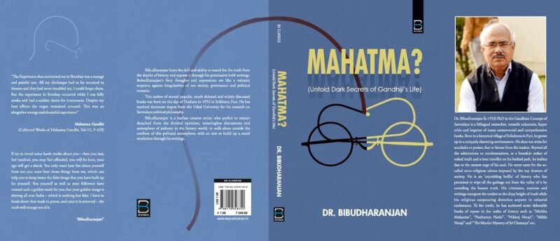 Mahatma ? (Untold Dark Secrets of Gandhiji's Life) - Image 3