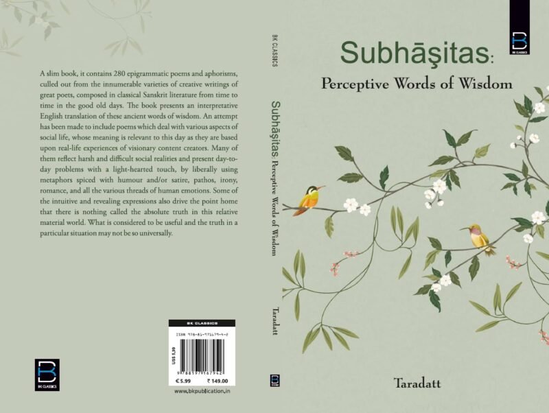 Subhāşitas: Perceptive Words of Wisdom - Image 3