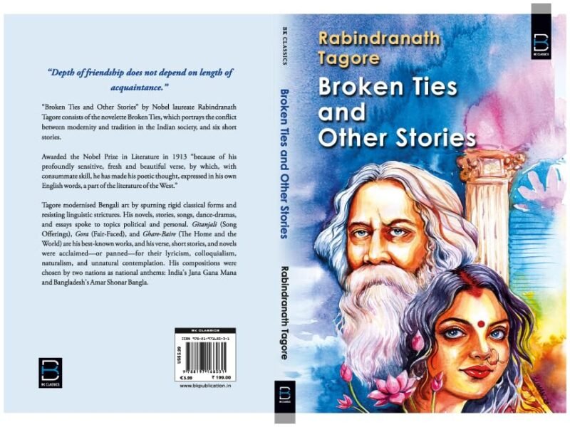 Broken Ties and Other Stories (B K Classics) - Image 8