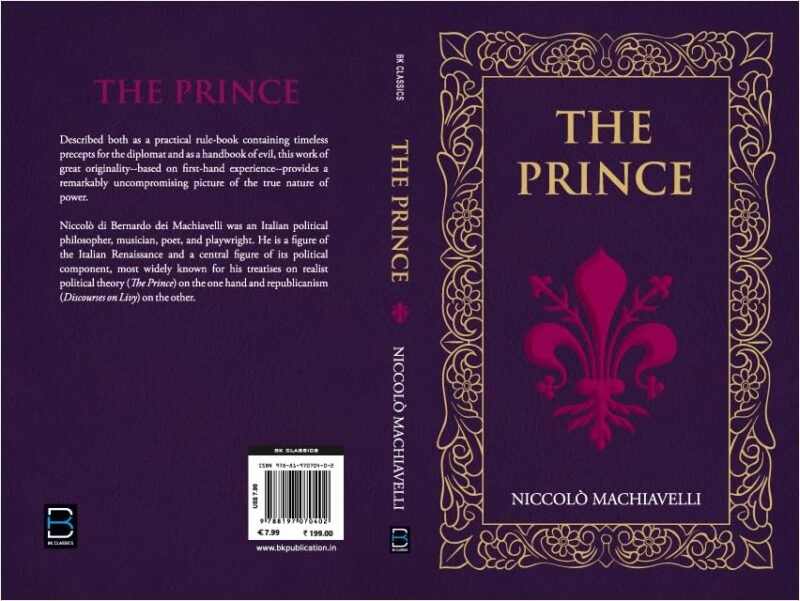 The Prince (B K Classics) - Image 2