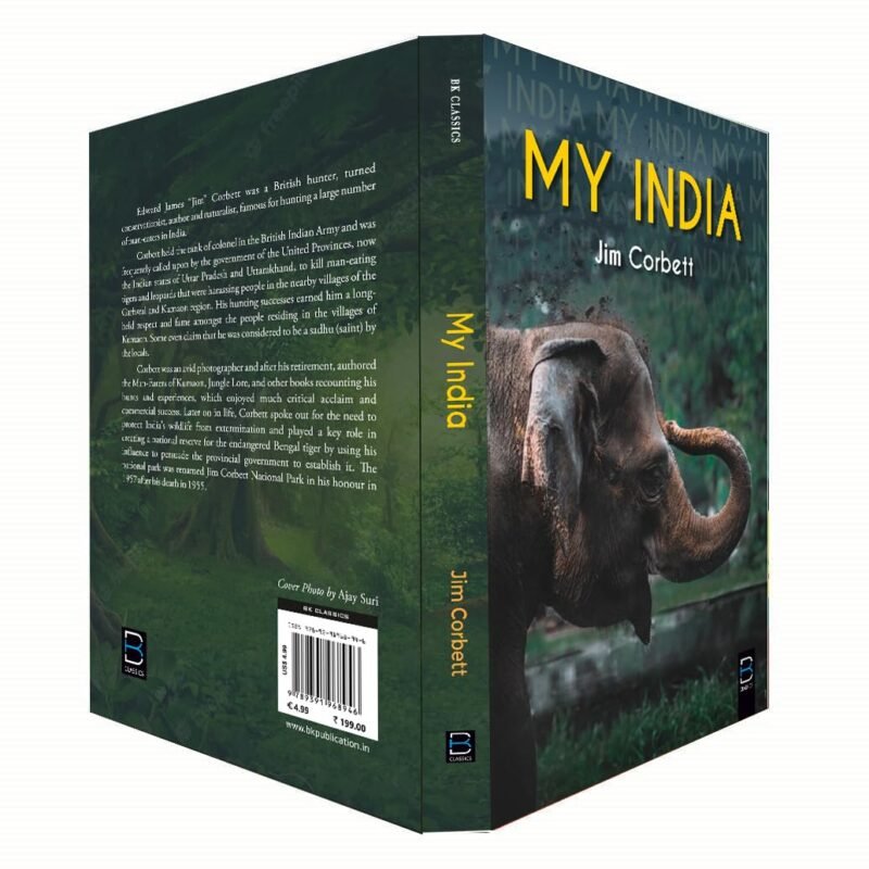 My India (B K Classics) - Image 2