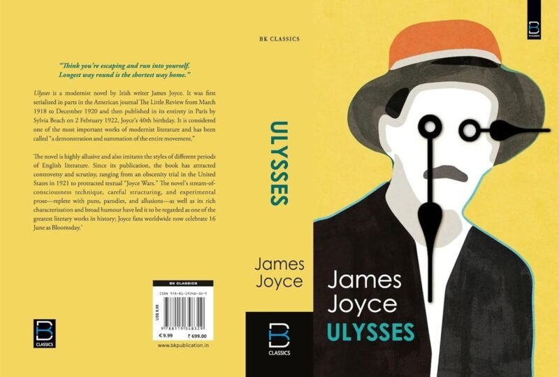 Ulysses - Image 6