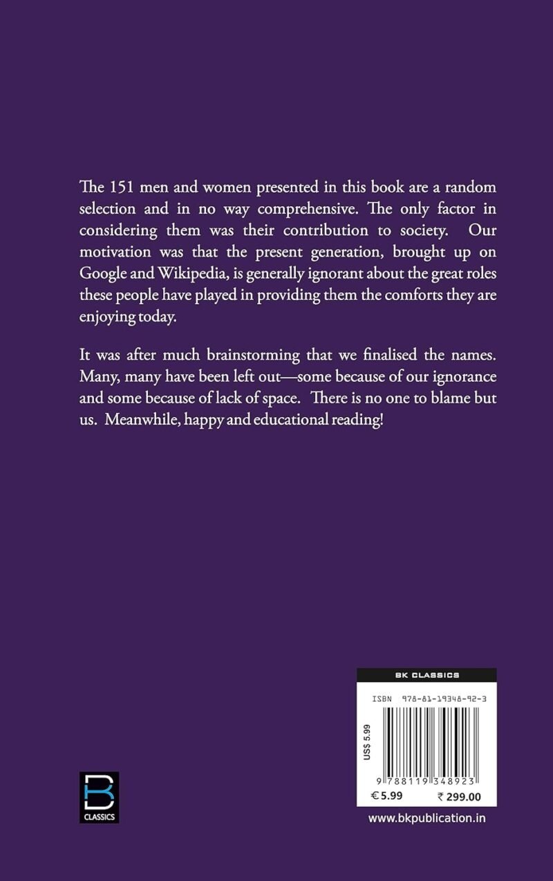 151 World’s Great Personalities (B K Classics) - Image 4