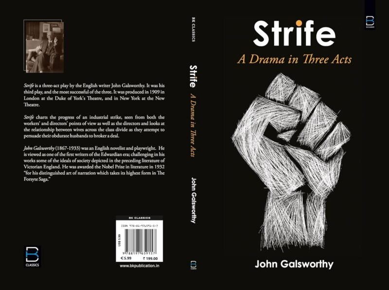 Strife -A Drama - Image 3