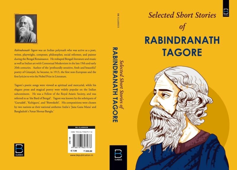 Selected Short Stories of Rabindranath Tagore (B K Classics) - Image 7