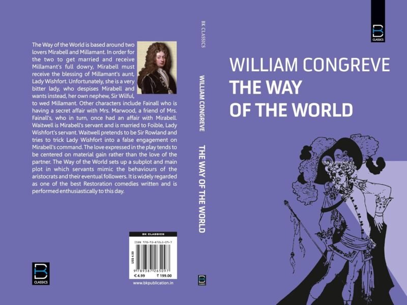 THE WAY OF THE WORLD (B K Classics) - Image 2