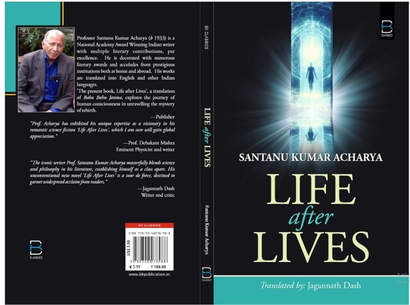 LIFE AFTER LIVES - Image 5