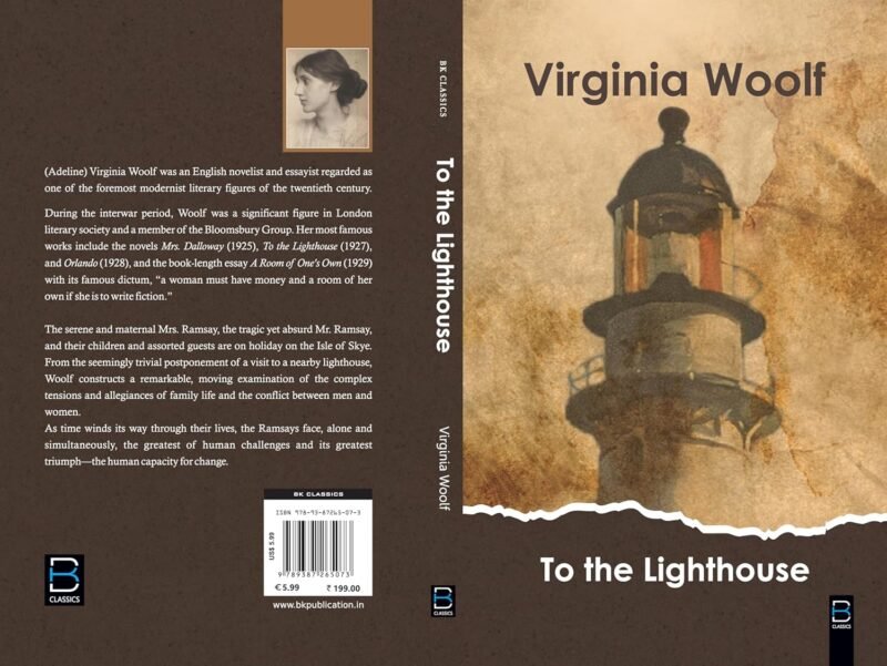 TO THE LIGHT HOUSE (B K Classics) - Image 3