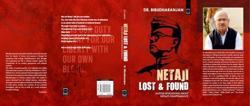 NETAJI : LOST & FOUND (Untold Revelations about Netaji's Disappearance) - Image 3