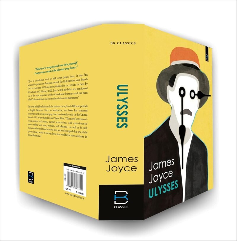 Ulysses - Image 3