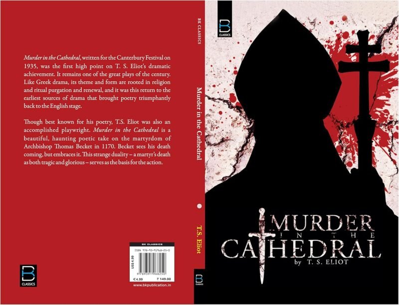 Murder in the Cathedral (B K Classics) - Image 3