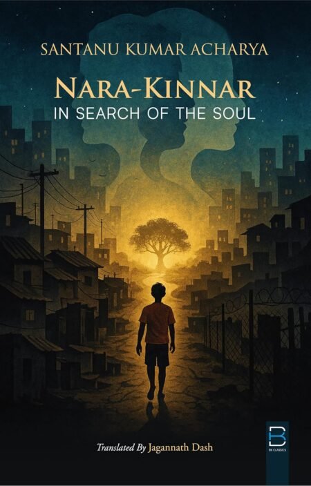 Nara-Kinnar : In Search of the Soul