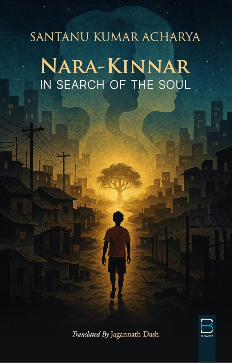 Nara-Kinnar : In Search of the Soul