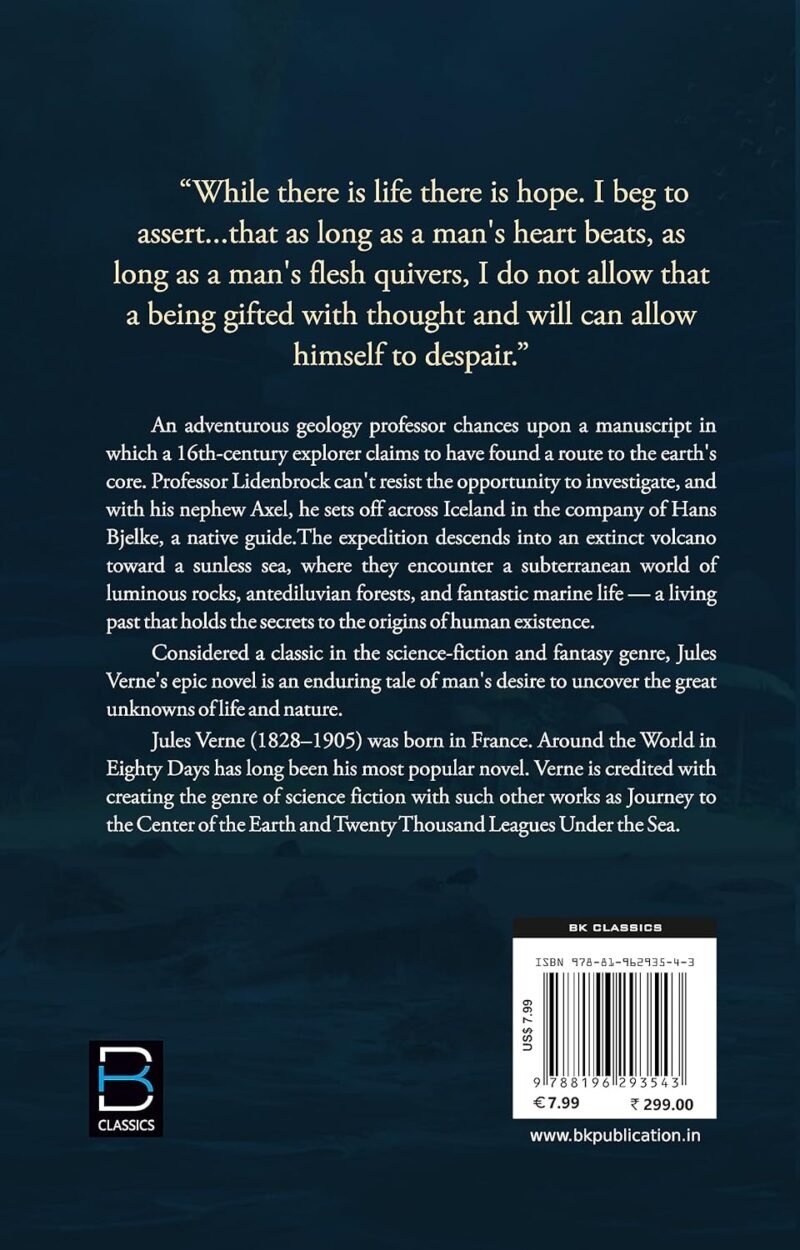 Journey to the Centre of the Earth (B K Classics) - Image 5