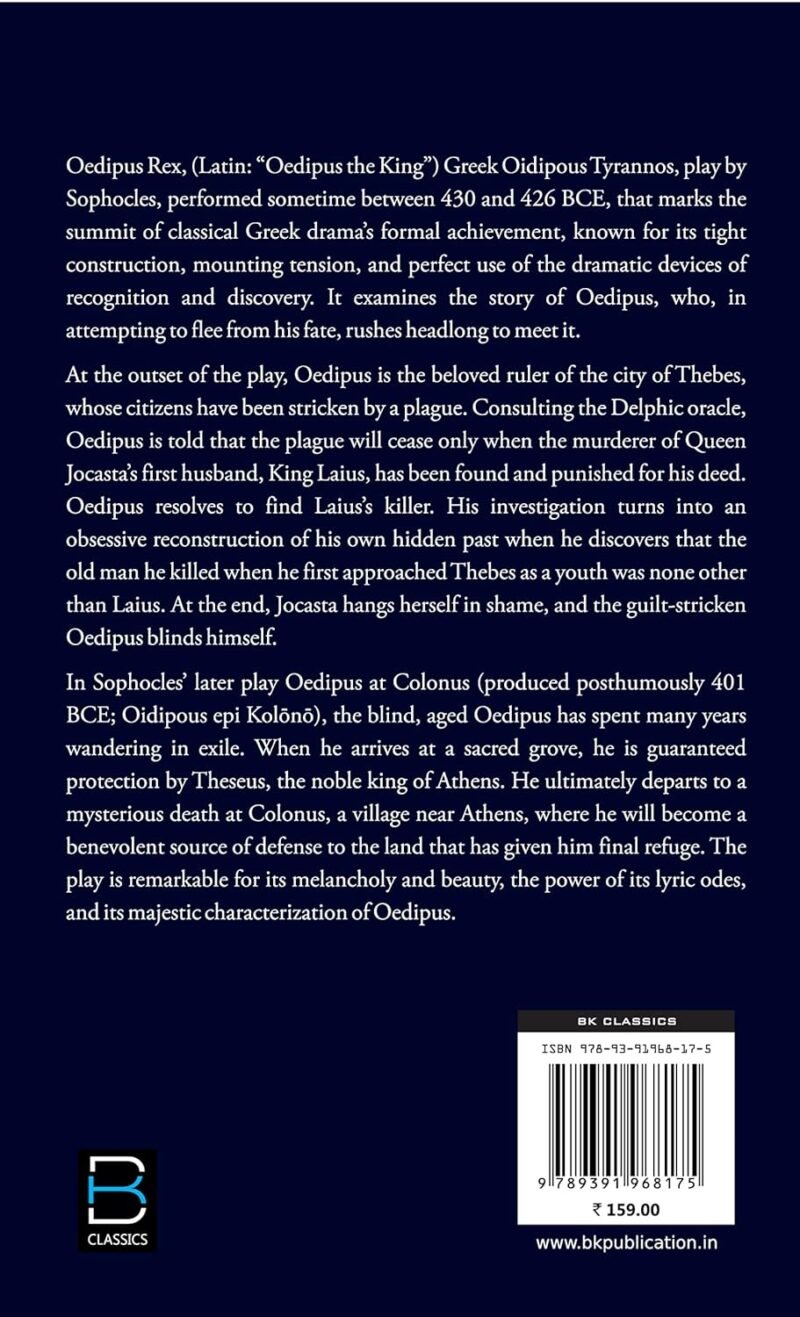 Oedipus the King (B K Classics) - Image 2