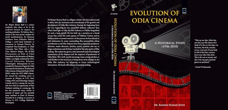 EVOLUTION OF ODIA CINEMA: A Historical Study (1936-2010) - Image 3