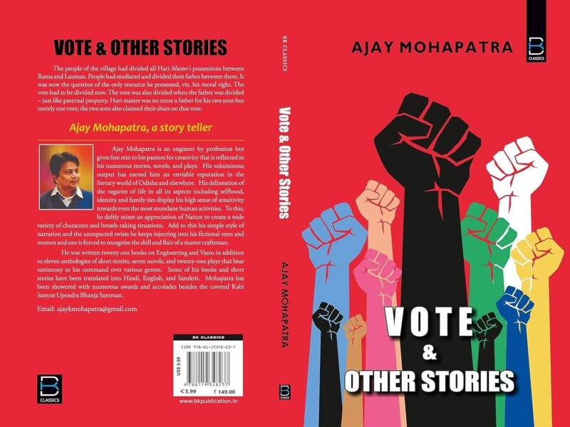 Vote & Other Stories - Image 4