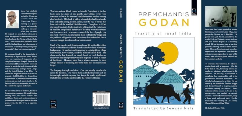 Premchand’s G O D A N (Travails of rural India) - Image 2