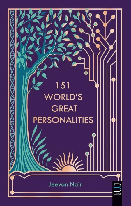 151 World’s Great Personalities (B K Classics)