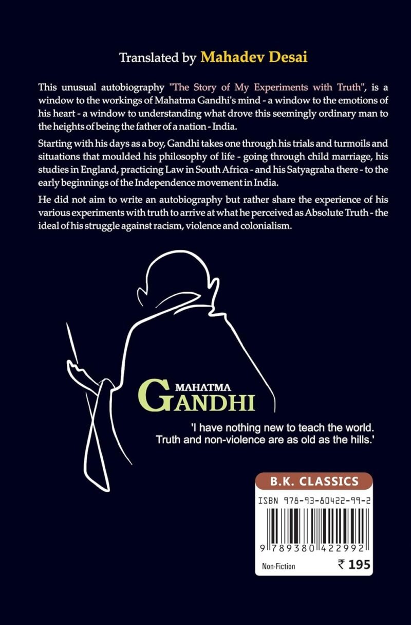 The Story of My Experiments with Truth: An Autobiography (First Edition) - Image 2