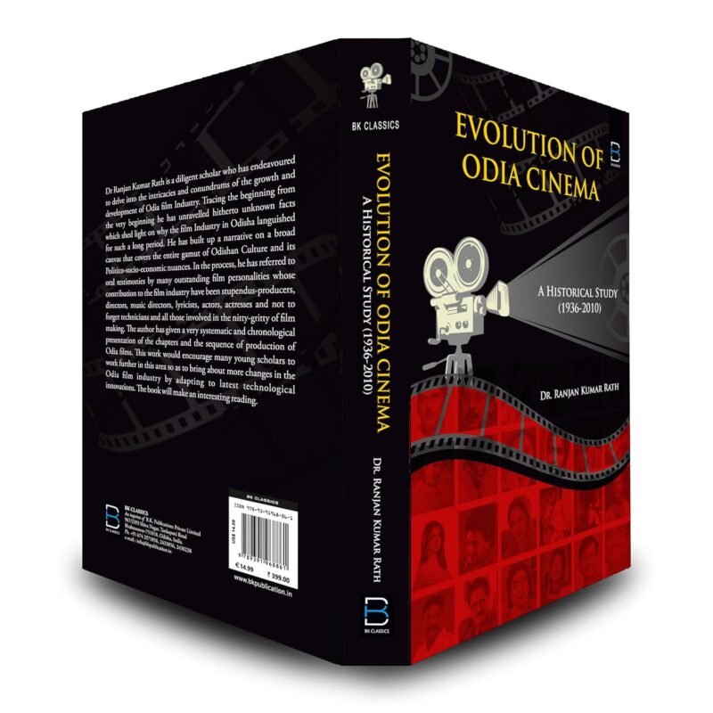 EVOLUTION OF ODIA CINEMA: A Historical Study (1936-2010) - Image 5