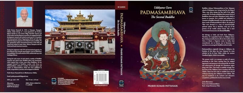 UDDIYANA GURU PADMASAMBHAVA : THE SECOND BUDDHA - Image 2