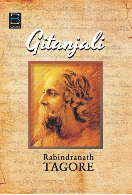 Gitanjali