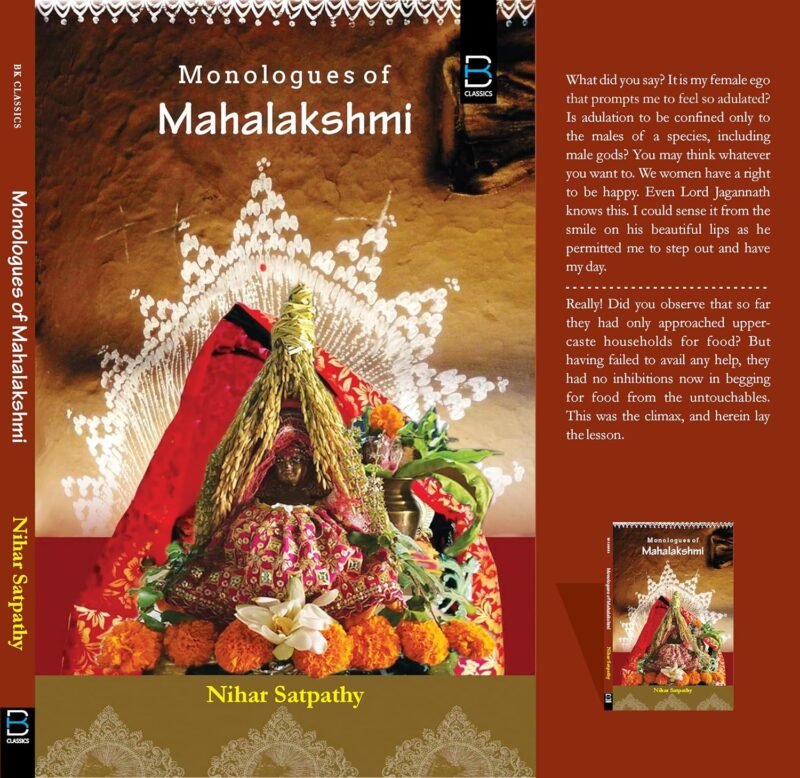 Monologues of Mahalakshmi - Image 5