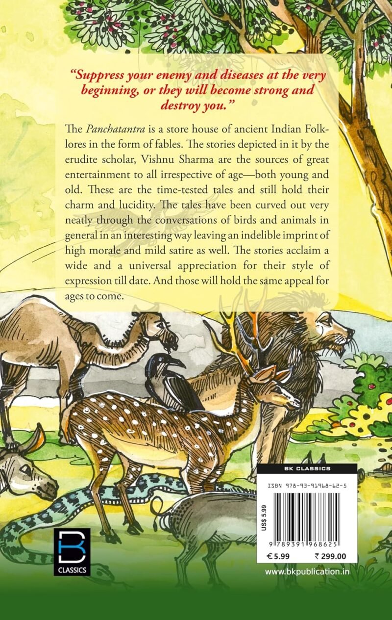 Tales From Panchatantra (B K Classics) - Image 4
