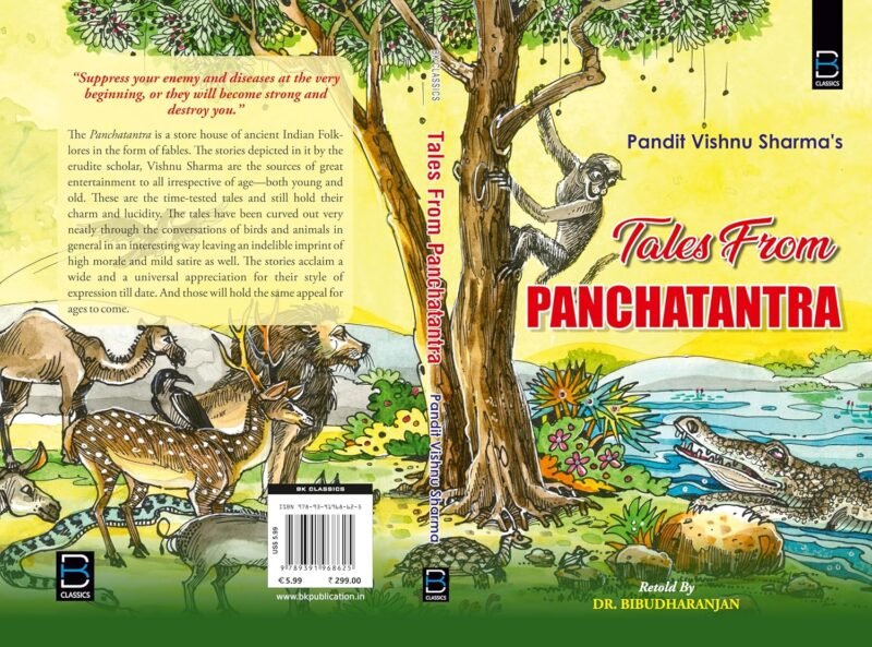 Tales From Panchatantra (B K Classics) - Image 3